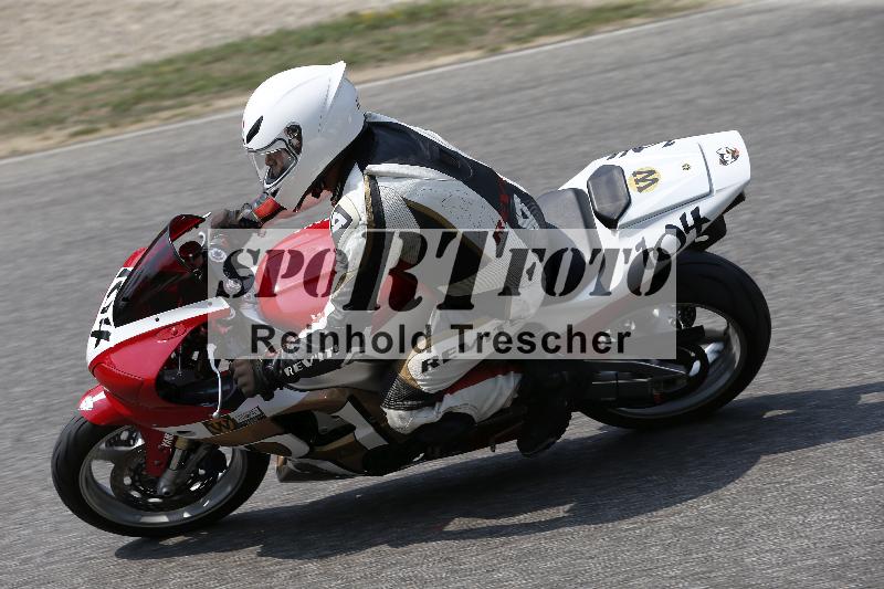 /29 26.07.2026  PROMAX ADR/Gruppe gruen/104